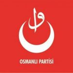 Играта загрубява: Нова турска партия иска земите на Османската империя